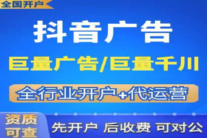 SEM托管服务助力企业突破：成功案例解读