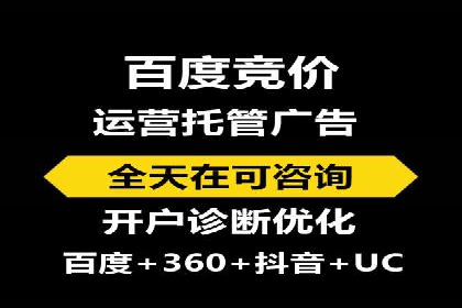 知乎信息流内容运营技巧分享